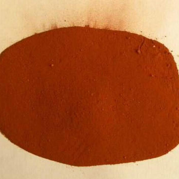 SP-AT001 Ferrous Fumarate as a safe and high-effective organic nutrition iron supplementary for animals